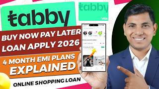 Tabby Buy Now Pay Later Loan Apply 2026 | Tabby Loan Emi Explained | Online EMI Loan In Uae