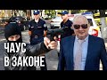 Скандал с похищением судьи Чауса в Молдове | Санду обвиняет Украину | Цель дискредитация Вагнергейта