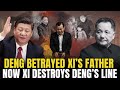 Xi Purges Deng Xiaoping S Family 16 Years In Prison 11B Seized Reclaiming His Father S Legacy Xi Purges Deng Xiaoping S Family 16 Years In Prison 11B Seized Reclaiming His Father S Legacy
