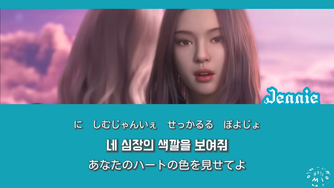 日本語字幕かなるび歌詞【BLACKPINK × PUBG - Ready For Love】