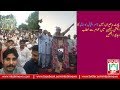 Chot dheran nasir iqbal bosal addressing with peoples on election campaign