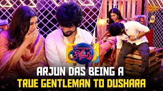 Marriage Epo? Single ah? I hate such questions!- Arjun Das | Dushara Vijayan | Sun Music Shots