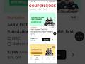 sarv pratham 72 BPSC foundation batch coupon code || pw Sarv pratham 72 BPSC batch || pw 72 BPSC
