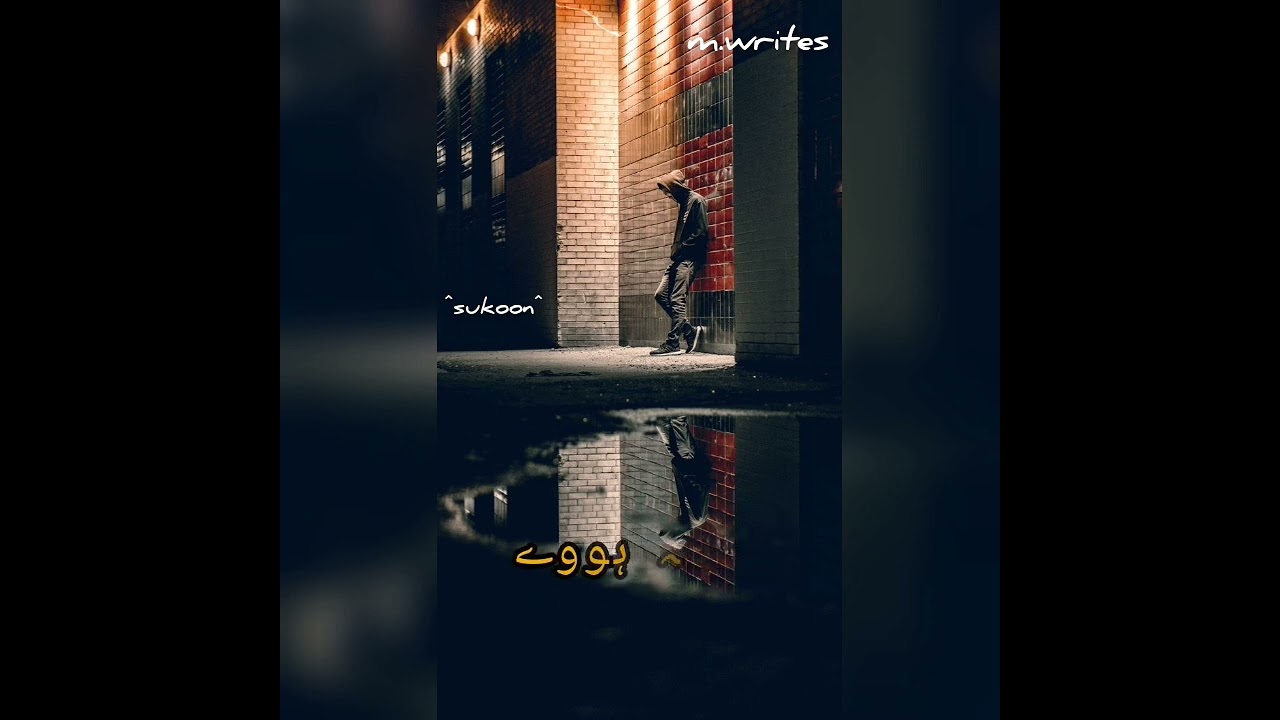 sad poetry. shayari for tea lovers ☕