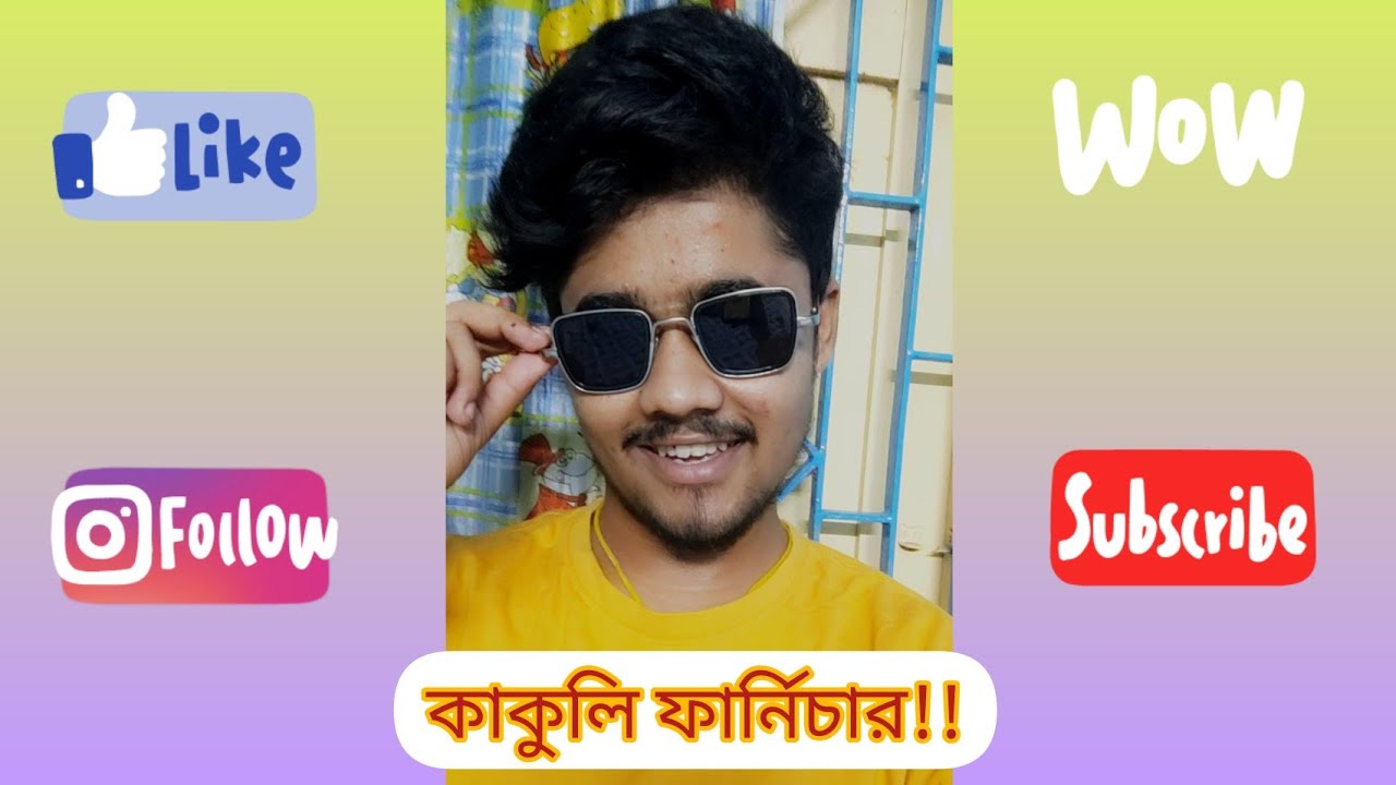 Kakuli furniture ।। yash cyclone ।।new trend ।। short comedy video😂 