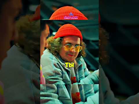 Как Всегда Побеждать в Монополию || #новыесериалы #фильм #кино #нашгараж