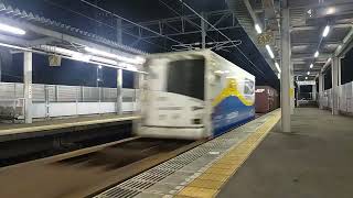 2022.7.7貨物列車5053レEF210-6号機(岡)