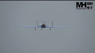 Long Endurance Unmanned Aerial Vehicle with Fixed Wing UAV