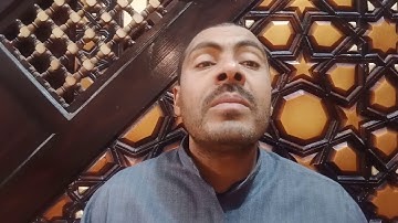 سورة الرعد من الآية ١٩ الى آخر السورة للشيخ صلاح بندارى