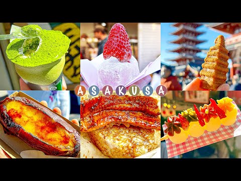 Asakusa Tokyo Guide：Tokyo Street Food 2024！【東京 浅草グルメ】食べ歩き 東京！東京 淺草・淺草 美食！