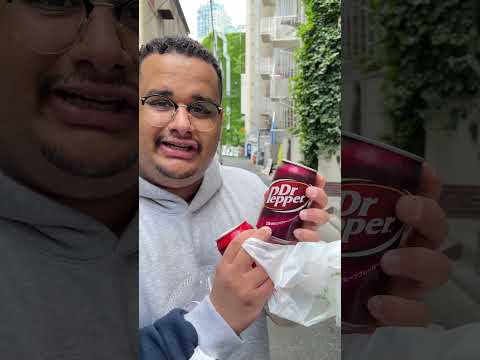 تجربة مشروبات اليابان