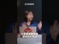 2025年度熱門新聞
