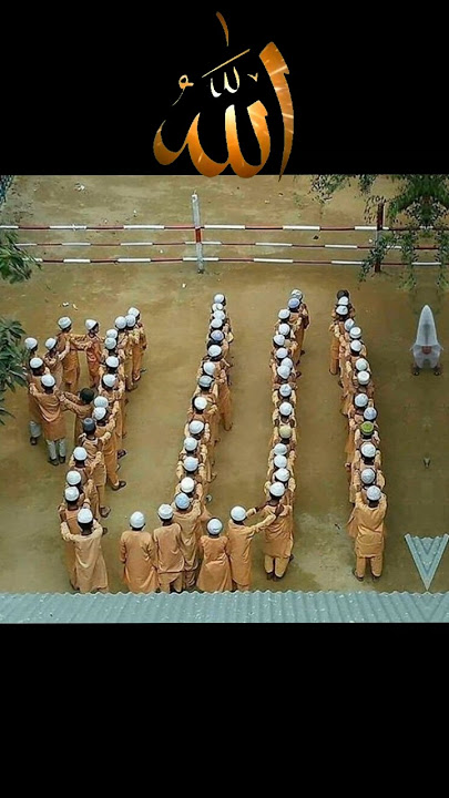 Everything Says Allah ❤️🕋😭 #shorts #subanallah #allah #youtubeshorts