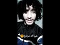 ايه ده خيال بجد كلام عيسى المختار والفرق بين الانسان والحيوان جديد ايه ده خيال بجد كلام عيسى المختار والفرق بين الانسان والحيوان جديد