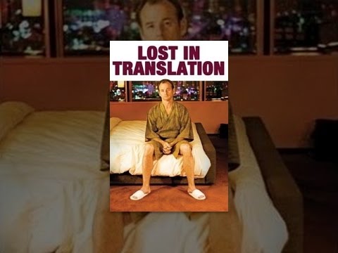 Lost in Translation