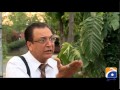 Umeed Hain-05 2014 (Insurance Band