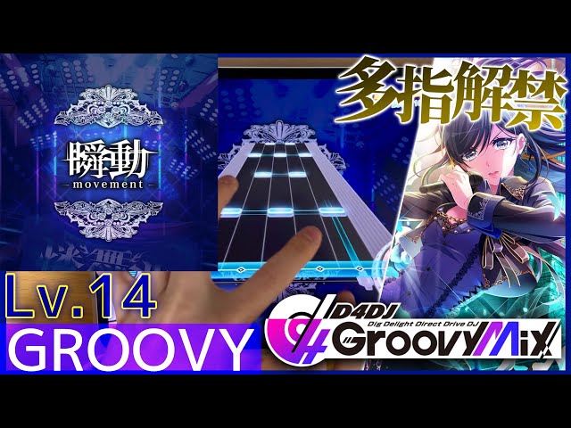 thumbnail img16x9