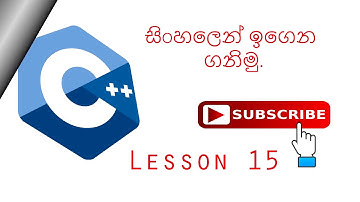 C++ Programming  Lesson 15 | While loop