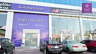 دكتورة اسماء فاروق : احدث الطرق ل علاج تساقط الشعر والصلع الوراثي بالخلايا الجذعية