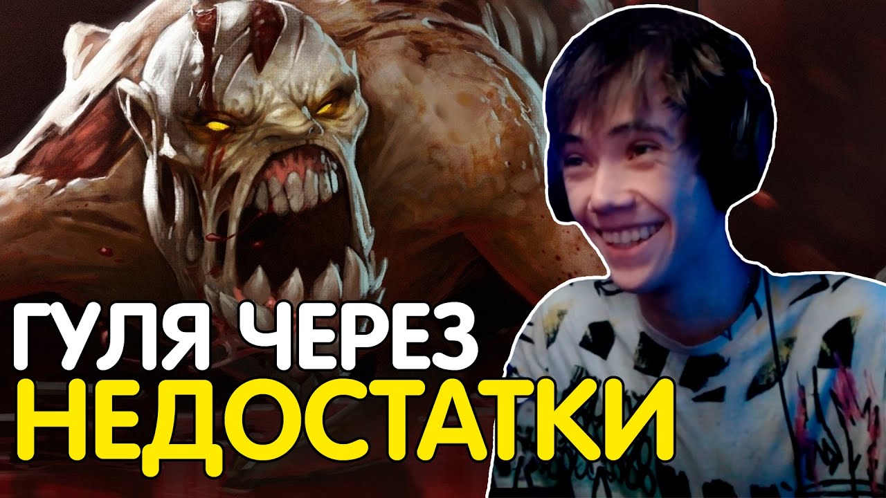 Epic loot dota фото 7