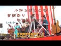江州音頭 平城山納涼会 小学3年女子! いちか 2024/7/27 航空自衛隊奈良基地 NARA AIR BASE