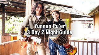 Three Days, Two Nights In Puer, Yunnan Visiting Three Ancient Villages In One Go. Crsusutuotuo