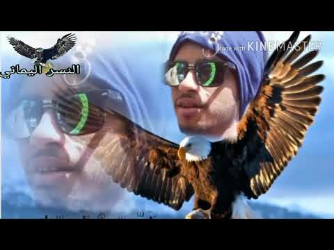 شيلة قال الوداع اول شيلة بصوت بنت رووعه