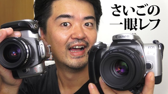 撮れた Canon Eos フィルムカメラでf 15j戦闘機やブルーインパルスのアクロバット飛行を爆写したった 入間航空祭17 ロモグラフィーのネガで大満足の結果に ゆる戦 Youtube