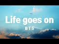 방탄소년단(BTS) - Life goes on piano cover