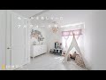 【ROOM TOUR】モールをあしらったフルウォールキャビネット|ネイビー|シャンパンゴールド|アメリカン|造作|キャビネット|吹き抜け|広い庭|家事動線|垂れ壁|帰宅動線|腰壁|モードアメリカン