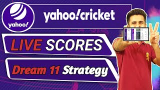 Yahoo cricket app||IPL live score||Ipl live score 2020||cricket live ipl 2020|Cricket live||Ipl live screenshot 2