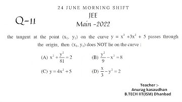 JEE-main 2022:- 24 June shift-1 Math paper Question 11 solution | #jeemain2022  #projecteducation