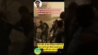 प्लेन क्रैश हादसा हुआ #ai #shorts #shortsfeed #youtubeshorts #youtube #trending #video #viral #short