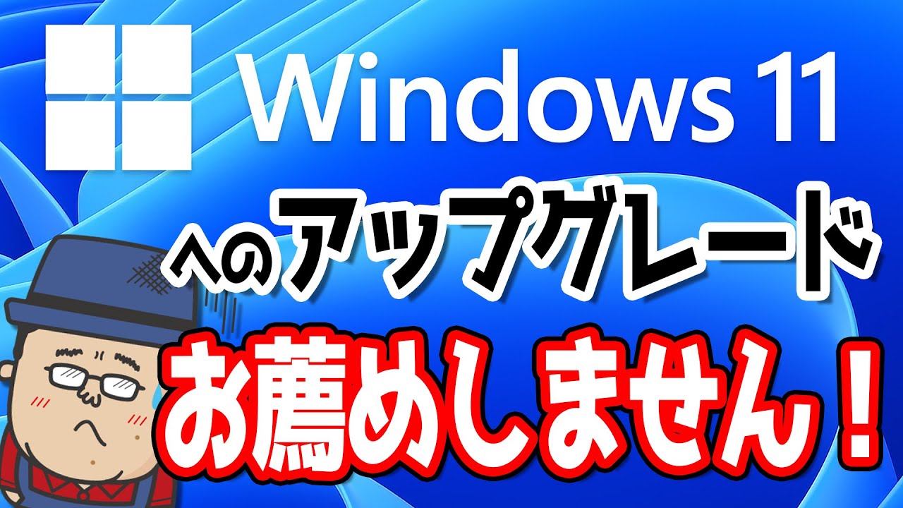 Windows11!Core i7 7500Uとほぼ同等!タッチパネル! www.nabatours.com