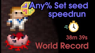 Set Seed Any% Speedrun - Shattered Pixel dungeon -  Former World Record in 38m 39s