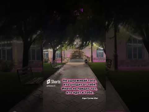 #великиецитаты #дагестан #психология