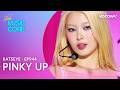 KATSEYE PINKY UP Music Core EP944 KOCOWA 
