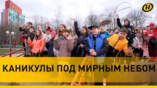 Помочь забыть ужасы войны. 350 детей из Донбасса приехали в Беларусь на оздоровление
