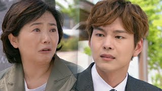 박선호, 안타까운 이별에 울컥 “내가 호강시켜준다고” @아임쏘리 강남구 116회 20170606