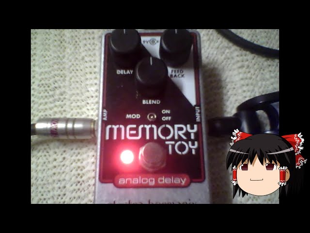 MEMORY TOY（メモリートイ） エレクトロハーモニックス エレクトロ・ハーモニクス / MEMORY TOYの特徴と使い方等を
