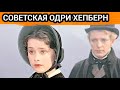 Забеременела от известного актера и это стало ошибкой | Судьба Людмилы Марченко