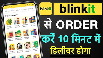 Blinkit App Se Order Kaise Kare | How to order grocery product from blinkit app | Blinkit