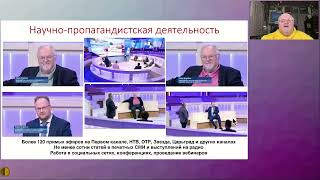 Напомним про постковидный синдром: болезнь стала легче, а постковида - совсем не меньше - Воробьёв