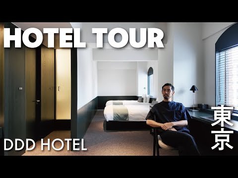 【ホテル探訪】建築・デザイン好き必見!DDD HOTEL センス抜群!ミニマルラグジュアリーな空間 モスグリーンが魅力なインテリア 神田/浅草