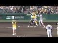 たこやきレインボー(たこ虹) 清井咲希 阪神 － 巨人(阪神甲子園球場) 始球式 2017/04/09