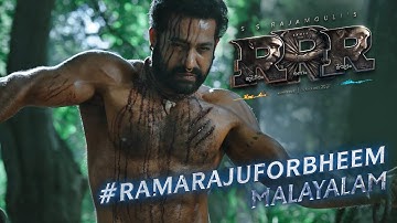 Ramaraju For Bheem - Bheem Intro - RRR (Malayalam) | NTR, Ram Charan, Ajay Devgn,Alia | SS Rajamouli