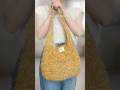【かぎ針編み】まるみワンショルダーバッグ #shorts