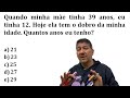 PROBLEMA DE MATEMÁTICA PARA CONCURSOS | Prof Robson Liers | Mathematicamente