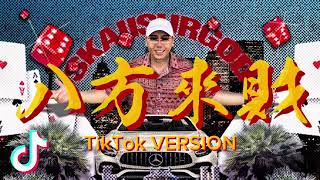  Bafang Laicai tiktok Version