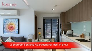 N297168 - 2 Bedroom Serviced Apartment For Rent in BKK1